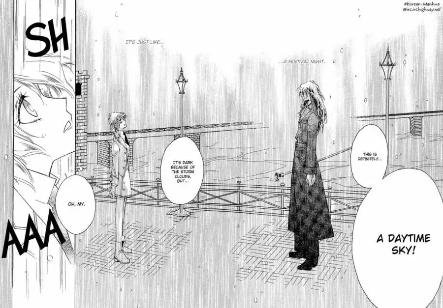 Ciel~the Last Autumn Story~ Chapter 16 23